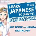 Learn Japanese To Survive — Ключи активации