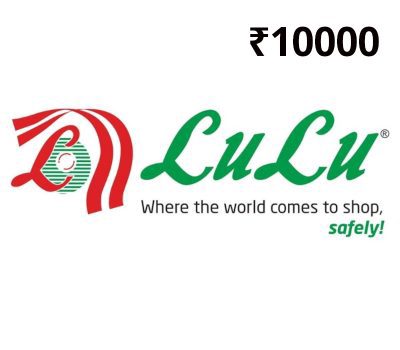 Lulu ₹10000 Подарочная карта IN