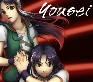 Yousei Steam Ключ