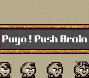 Puyo! Push Brain PC Steam Ключ