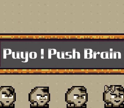 Puyo! Push Brain PC Steam CD Key