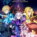 SWORD ART ONLINE Last Recollection — Ключи активации