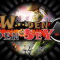 Wooden Sen'SeY Steam Подарок