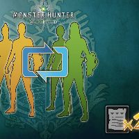 Monster Hunter: World - Character Edit Voucher: Two-Voucher Pack Steam Альтергифт