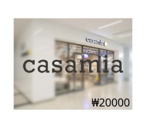 Casamia KRW 20000 Подарочная карта KR