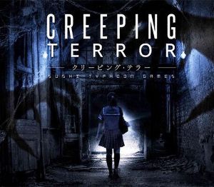 Creeping Terror EU PC Steam Ключ
