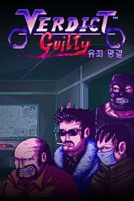 Verdict Guilty - 유죄 평결 Steam Ключ