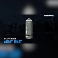 PAYDAY 2 - Army Gray Weapon Color DLC Steam Ключ