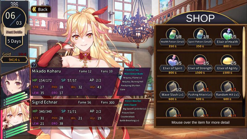 Screenshot 6