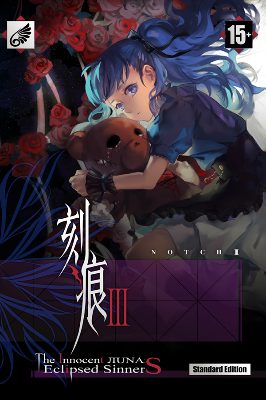 Notch - The Innocent LunA: Eclipsed SinnerS PC GOG Ключ