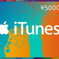iTunes ¥5000 JP Карта