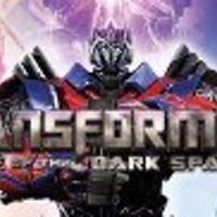 TRANSFORMERS: Rise of the Dark Spark Steam Подарок