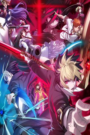 UNDER NIGHT IN-BIRTH II Sys:Celes PC Steam Ключ