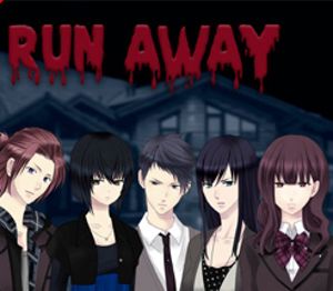 Run Away Steam Ключ