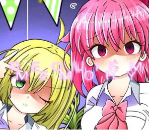 REQUIEM MEMORY PC Steam Ключ