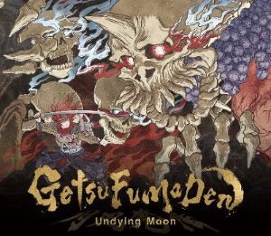 GetsuFumaDen: Undying Moon EU PC Steam Ключ