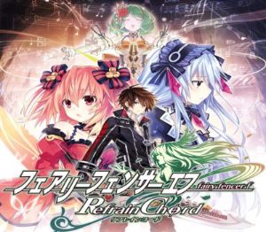 Fairy Fencer F: Refrain Chord Steam Ключ