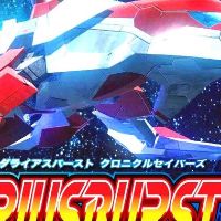 DARIUSBURST Chronicle Saviours Steam Ключ