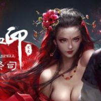 嗜血印 Bloody Spell Deluxe-издание Steam Ключ