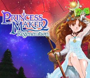 Princess Maker 2 Regeneration PC Steam Ключ