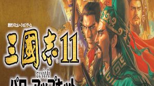 Romance of the Three Kingdoms XI with Power Up Kit PC Steam Аккаунт