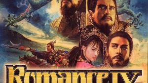 Romance of the Three Kingdoms IX with Power Up Kit PC Steam Аккаунт