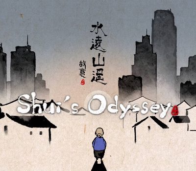 Shui's Odyssey EU PC Steam Ключ