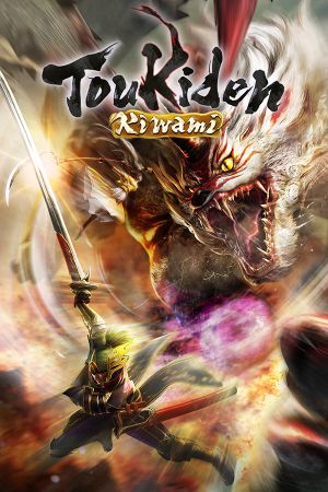 Toukiden: Kiwami PC Steam Ключ