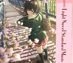 RPG Maker MV - Light Novel Standard Music DLC Steam Ключ