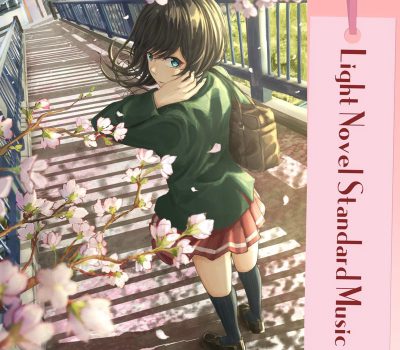 RPG Maker MV - Light Novel Standard Music DLC Steam Ключ