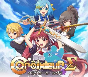 Croixleur Sigma PC Steam Ключ