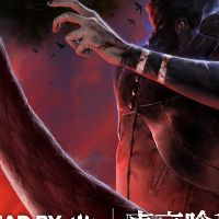 Dead by Daylight: Tokyo Ghoul издание XBOX One / Xbox Series X|S Аккаунт