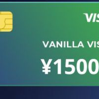 Vanilla VISA JPY 15000 JP