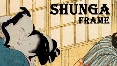 Shunga Frame PC Steam Ключ