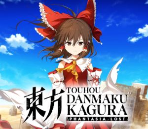 Touhou Danmaku Kagura Phantasia Lost EU PS4 Ключ