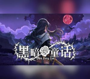 Dark Fairy Tale PC Steam Ключ