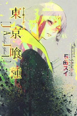 TOKYO GHOUL:re CALL to EXIST PC Steam Ключ