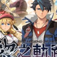 The Legend of Heroes: Kuro no Kiseki (2022) Deluxe-издание PC Steam Аккаунт