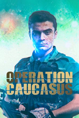 Operation Caucasus Steam Подарок