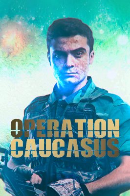 Operation Caucasus Steam Подарок