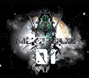 Mechone Steam Ключ