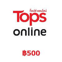 Tops Online ฿500 Подарочная карта TH