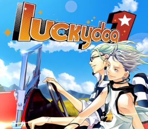 Lucky Dog 1 PC Steam Ключ