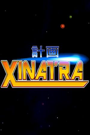 PROJECT XINATRA Steam Ключ