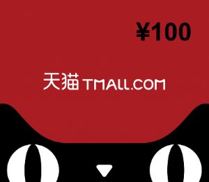 Tmall.com ¥100 Подарочная карта CN