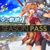 Sora no Kiseki the 1st - Сезонный пропуск DLC PC Steam Ключ