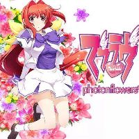 Muv-Luv photonflowers* Steam Ключ