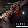 Endless Space — Ключи активации