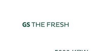 GS The Fresh 5000 KRW Подарочная карта KR