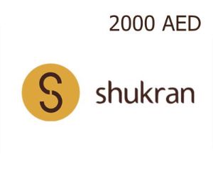 Shukran 2000 AED Gift Card AE